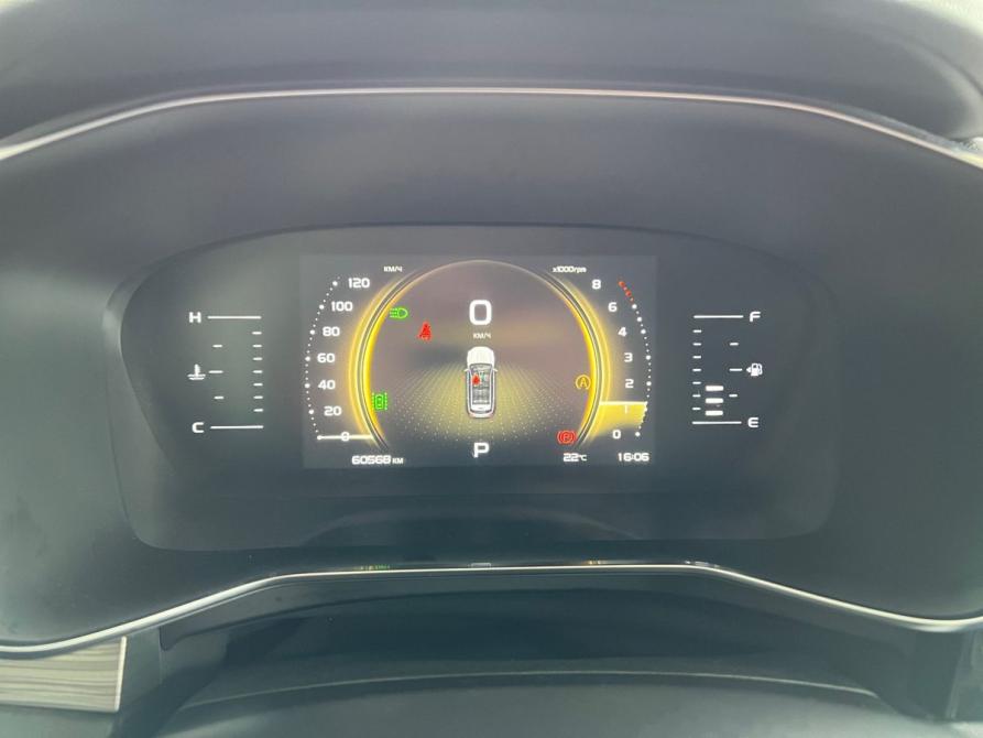 Geely Atlas Pro Москва  - изображение 15