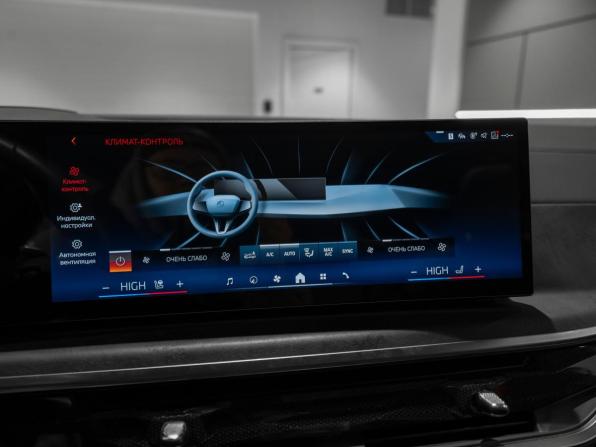 BMW X7 I (G07) Рестайлинг с пробегом 2023 года, цена 14 900 000 рублей, 22060 км, внедорожник, Автокод Объявления