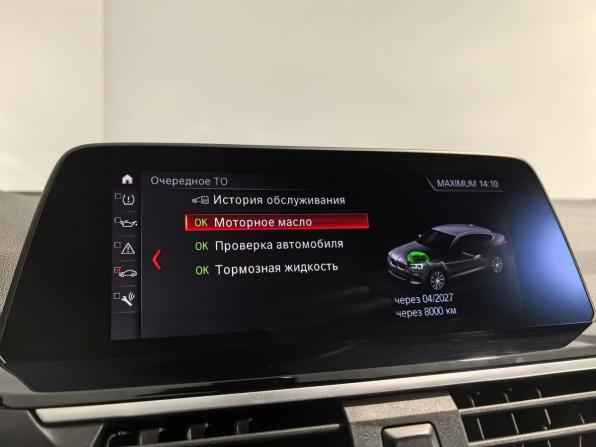 BMW X4 II (G02) с пробегом 2020 года, цена 4 399 000 рублей, 78337 км, внедорожник, Автокод Объявления