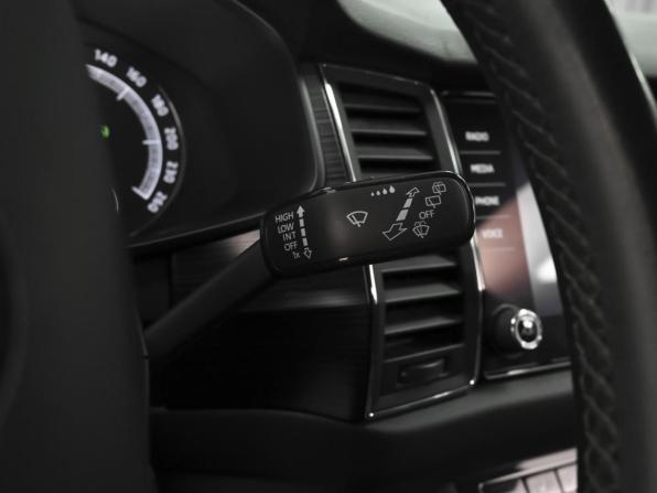 Skoda Kodiaq I с пробегом 2019 года, цена 2 249 030 рублей, 153223 км, внедорожник, Автокод Объявления
