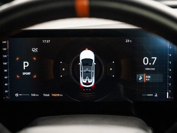 Changan UNI-T I с пробегом 2023 года, цена 2 360 000 рублей, 74259 км, внедорожник, Автокод Объявления