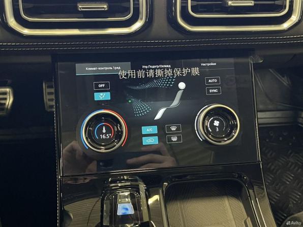 Новый Soueast S07 2026 года, цена 3 399 000 рублей, внедорожник, Автокод Объявления