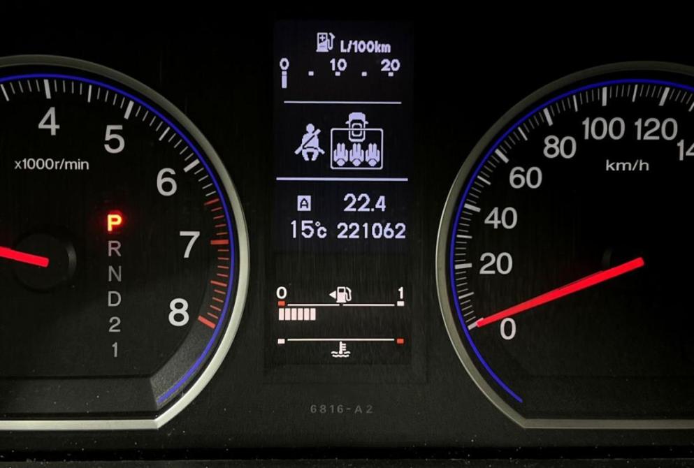 Honda CR-V III Рестайлинг Нижний Новгород  - изображение 17