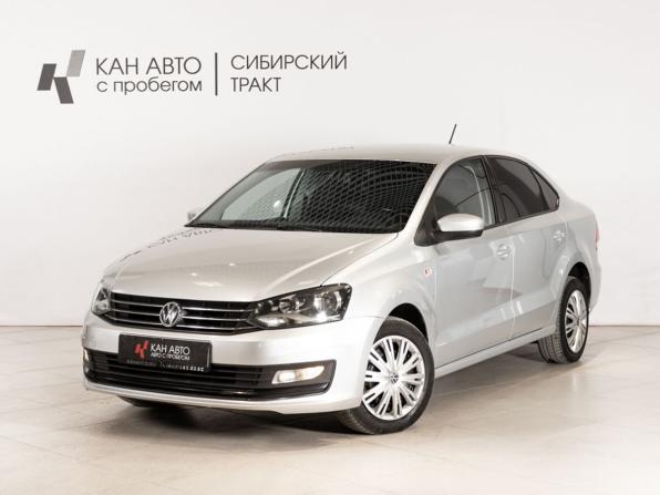 Volkswagen Polo V Рестайлинг с пробегом 2016 года, цена 1 135 000 рублей, 153337 км, седан, Автокод Объявления