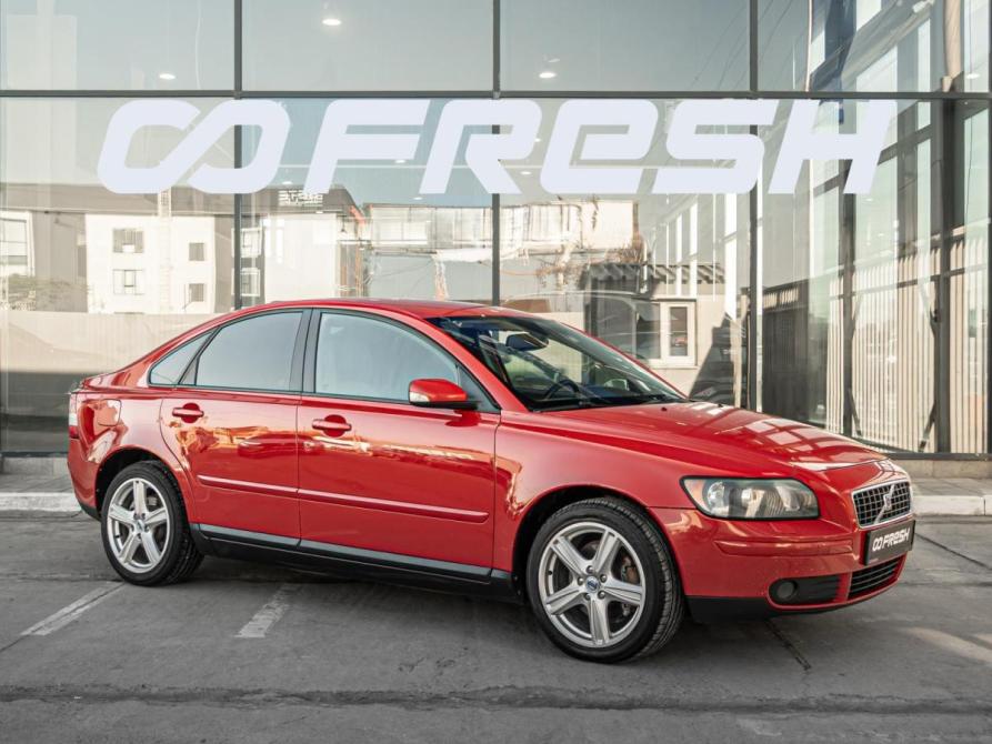 Volvo S40 II Краснодар  - изображение 1