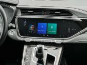 Geely Atlas Pro Самара  - изображение 32