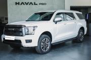 Haval H5 II Екатеринбург  - изображение 23