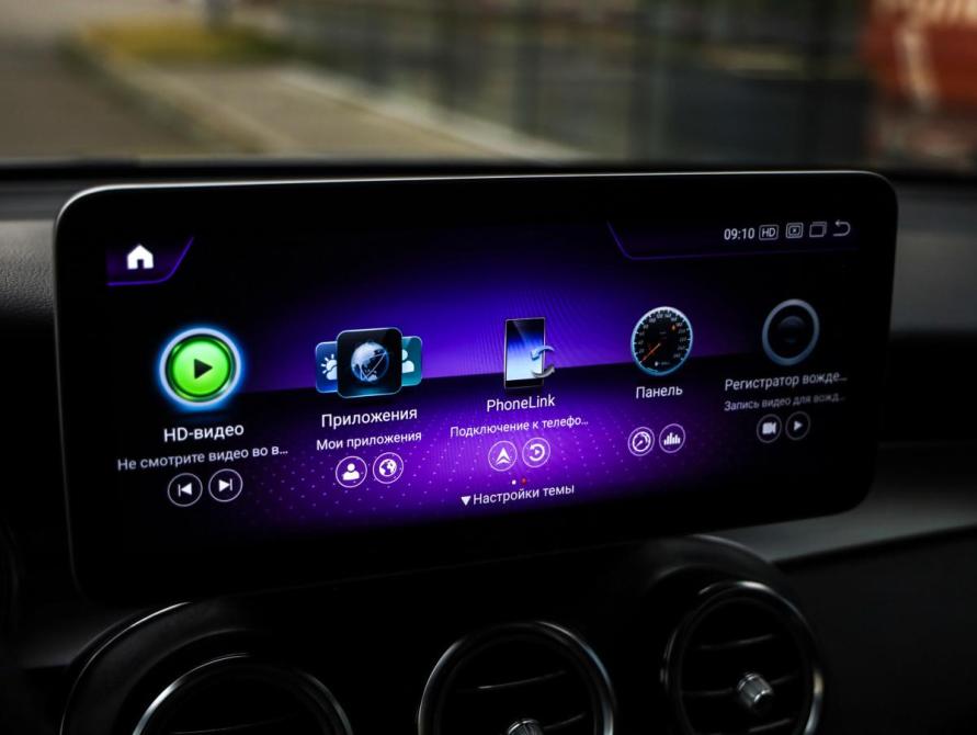 Mercedes-Benz GLC Coupe I (C253) Санкт-Петербург  - изображение 23