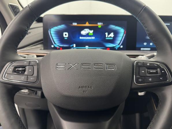 Exeed LX I Рестайлинг с пробегом 2022 года, цена 1 860 000 рублей, 45188 км, внедорожник, Автокод Объявления