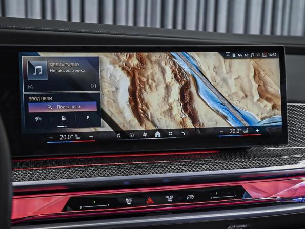 BMW 7 серии VII (G70) с пробегом 2022 года, цена 14 999 000 рублей, 4770 км, седан, Автокод Объявления