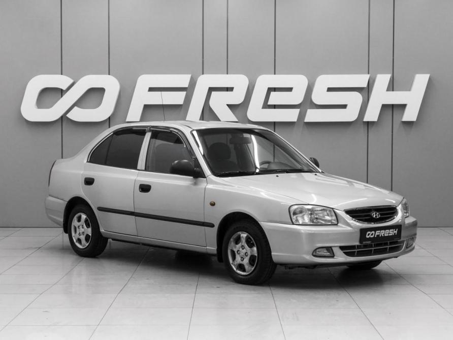 Hyundai Accent II Ростов-на-Дону  - изображение 1