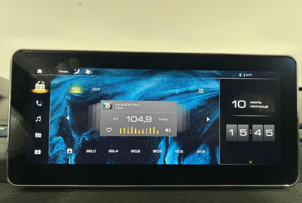 Haval Jolion I Саранск  - изображение 23