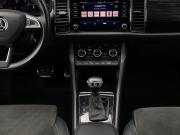 Skoda Kodiaq I Москва  - изображение 43