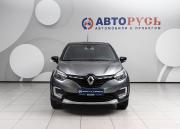 Renault Kaptur I Рестайлинг Подольск  - изображение 27