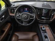 Volvo XC60 II Рестайлинг Санкт-Петербург  - изображение 55