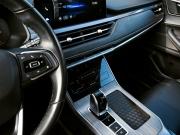 Chery Tiggo 4 Pro I Екатеринбург  - изображение 30