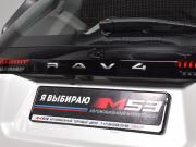 Toyota RAV4 VI (XA60) Кемерово  - изображение 72