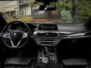 BMW 7 серии VI (G11/G12) Москва  - изображение 67