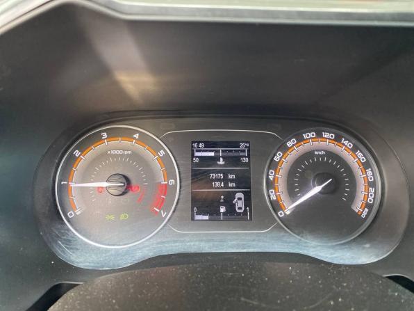 Lada (ВАЗ) Vesta I Рестайлинг (NG) с пробегом 2024 года, цена 1 050 000 рублей, 73174 км, седан, Автокод Объявления