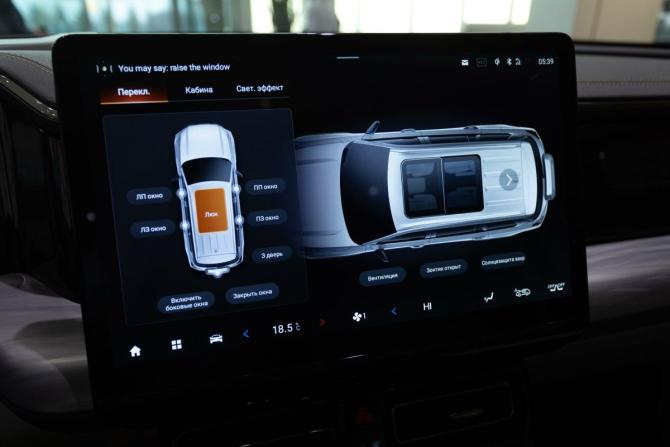 Новый GAC GS8 II 2025 года, цена 4 399 000 рублей, внедорожник, Автокод Объявления