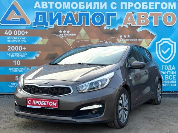 Kia Ceed II Рестайлинг с пробегом 2017 года, цена 1 550 000 рублей, 108000 км, хэтчбек, Автокод Объявления