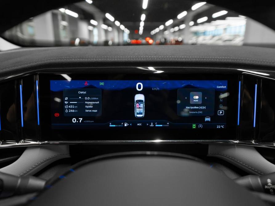 Geely Atlas II Москва  - изображение 12