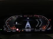 BMW 5 серии VII (G30/G31/G38) Рестайлинг Москва  - изображение 71