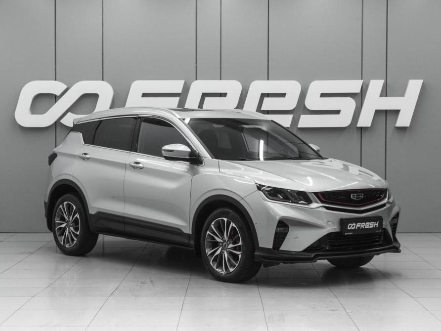 Geely Coolray I Ростов-на-Дону  - изображение 1