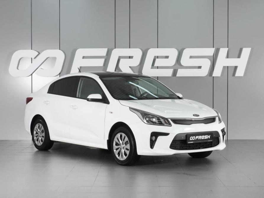 Kia Rio IV Минеральные Воды  - изображение 1