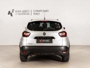 Renault Kaptur I Казань  - изображение 12