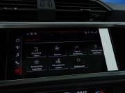 Audi Q3 II (F3) Москва  - изображение 40