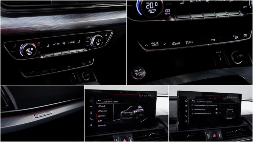Audi Q5 Sportback I (FY) Москва  - изображение 20