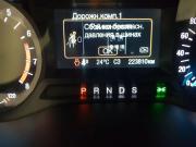 Ford Mondeo V Москва  - изображение 26