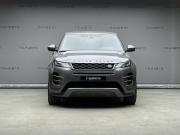 Land Rover Range Rover Evoque II Москва  - изображение 17