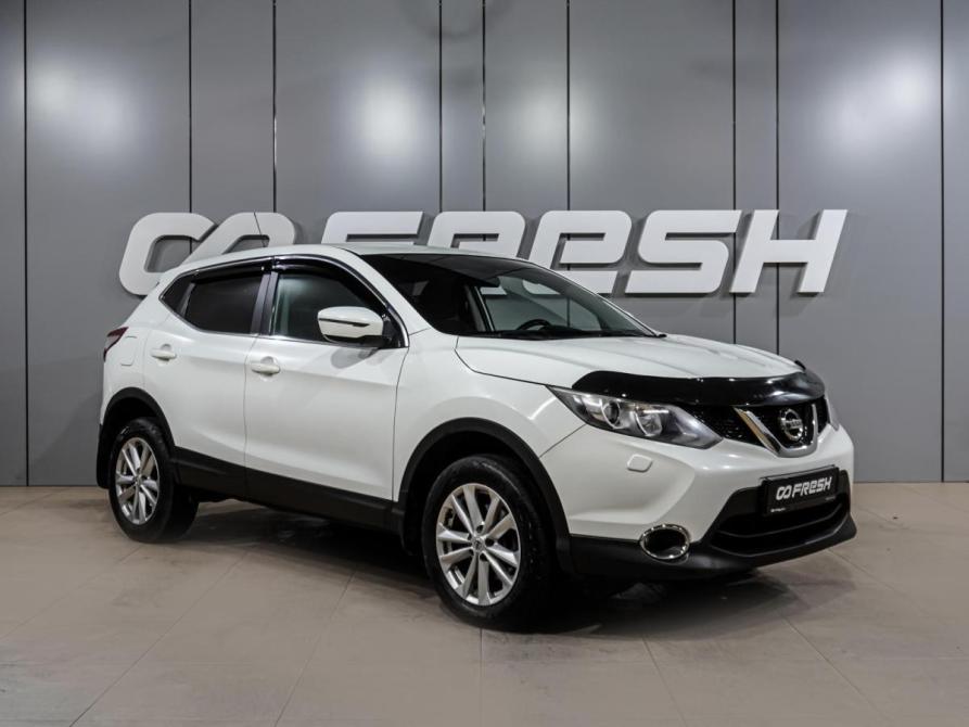 Nissan Qashqai II Воронеж  - изображение 1
