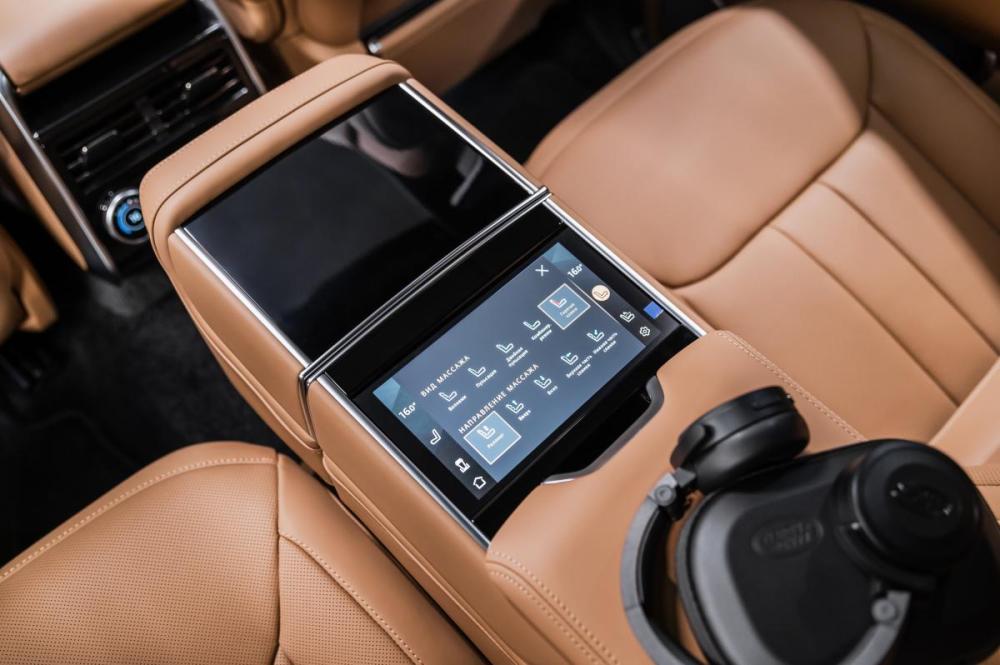 Land Rover Range Rover V Москва  - изображение 24