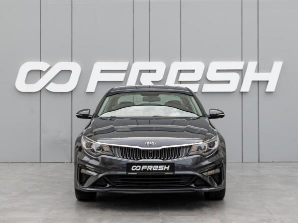 Kia Optima IV Рестайлинг с пробегом 2019 года, цена 1 890 000 рублей, 122759 км, седан, Автокод Объявления