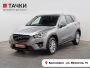 Mazda CX-5 I Красноярск  - изображение 24