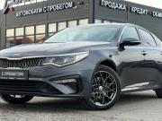 Kia Optima IV Рестайлинг Волгоград  - изображение 37