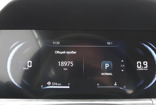 Changan CS35 Plus I Рестайлинг с пробегом 2024 года, цена 2 080 000 рублей, 18975 км, внедорожник, Автокод Объявления