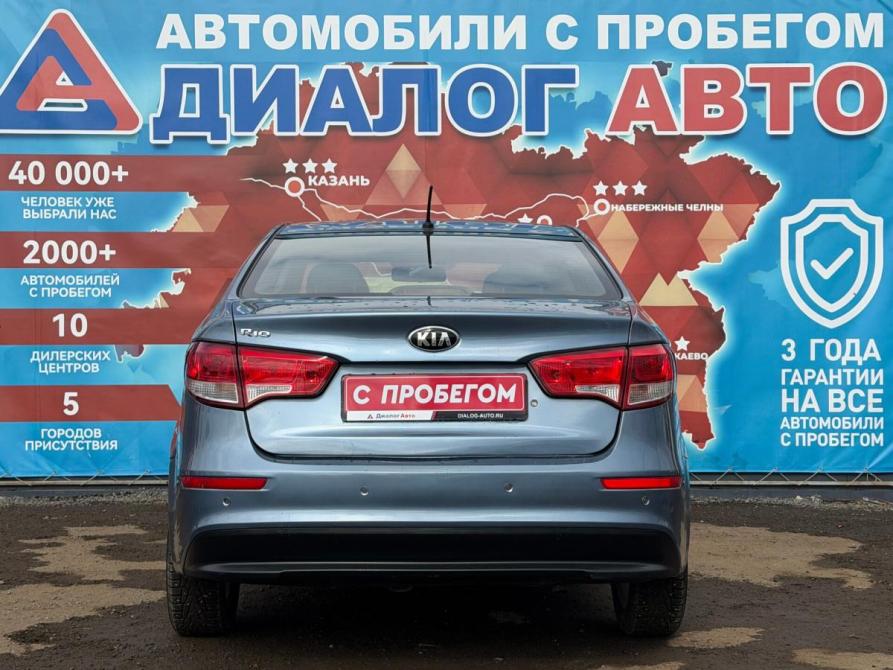 Kia Rio III Рестайлинг Набережные Челны  - изображение 4
