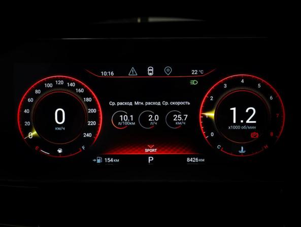 Exeed LX I Рестайлинг 2 с пробегом 2024 года, цена 2 290 000 рублей, 8426 км, внедорожник, Автокод Объявления