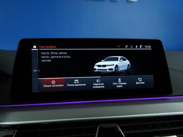 BMW 5 серии VII (G30/G31/G38) с пробегом 2019 года, цена 4 699 046 рублей, 126897 км, седан, Автокод Объявления