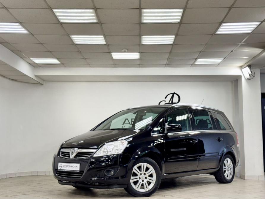 Opel Zafira B Рестайлинг Санкт-Петербург  - изображение 1
