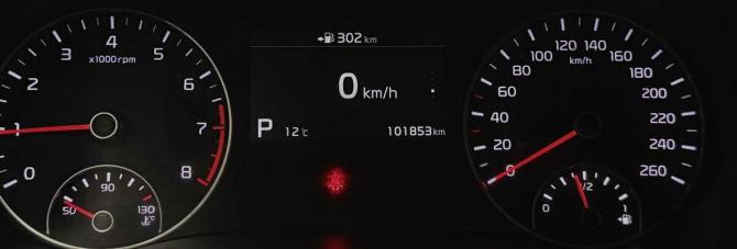 Kia Optima IV Рестайлинг с пробегом 2018 года, цена 1 880 000 рублей, 101852 км, седан, Автокод Объявления