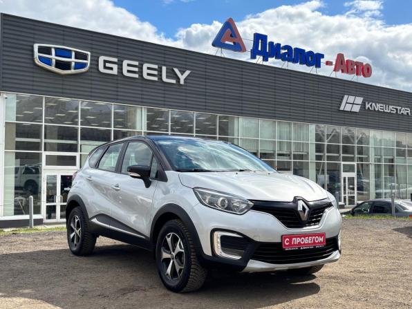 Renault Kaptur I с пробегом 2018 года, цена 1 528 000 рублей, 88200 км, внедорожник, Автокод Объявления