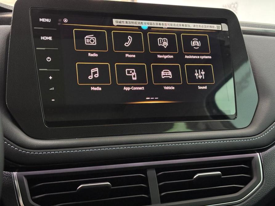 Volkswagen Tharu XR Набережные Челны  - изображение 19