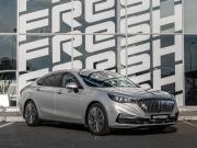 Hongqi H5 I Краснодар  - изображение 23