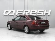Ford Mondeo III Рестайлинг Ростов-на-Дону  - изображение 16