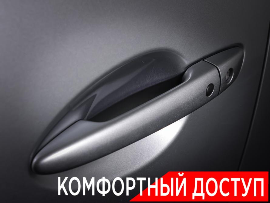 Mazda CX-9 II Москва  - изображение 24